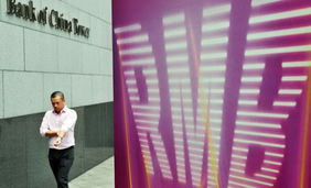 RQFII產品正式發行，個人投資者低門檻入場，中購投資布局新機遇