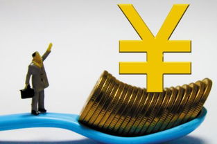 解析 旅游資本投資熱點及未來運營策略走向