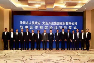 一周商業要聞 零售市場回暖加速，創新業態持續涌現