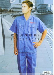 成都川成服裝廠 匠心鑄就品質男裝，演繹現代男士風采